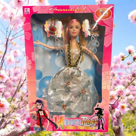 Doll in box carded set
