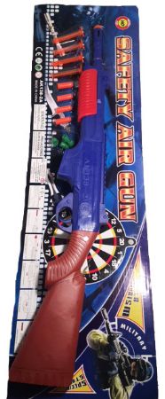 SuperSize Air Gun | 133largepump