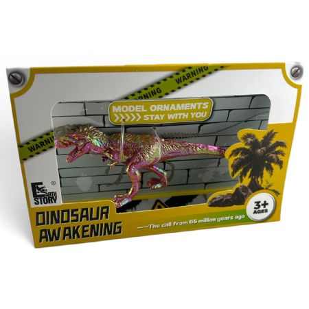Sparkly dinosaur figures in box