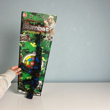 Combat super power rifle