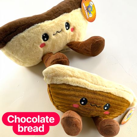 Case Chocolate bar bread 25cm/10" - NC