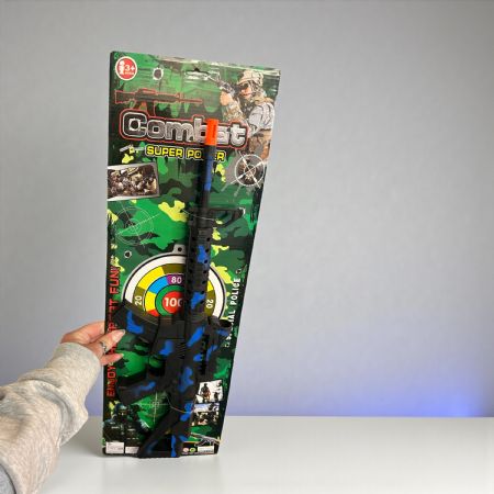 Camo super power rifle
