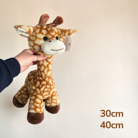 STANDING GIRAFFE 30cm 