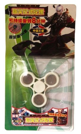 FIDGET SPINNER ON CARD | OLX2744