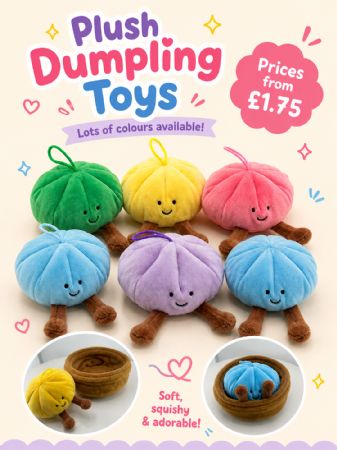Plush Dumpling