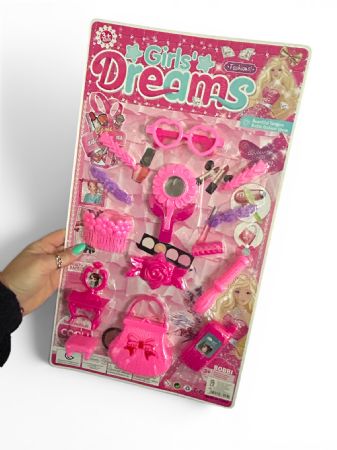 Girls Dreams carded set