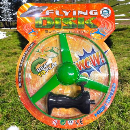 Pull line flying saucer - NC