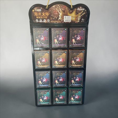 MAGIC BLIND BOX