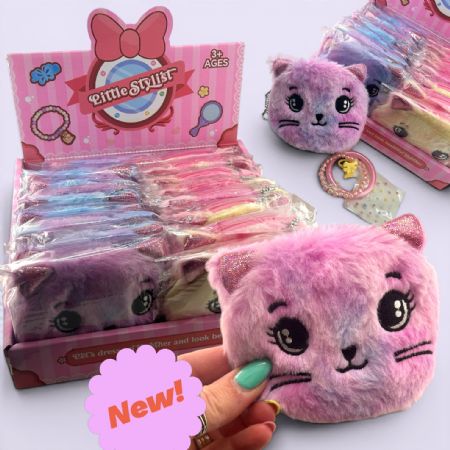 Cat wallet beauty set