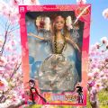 Doll in box carded set - NC